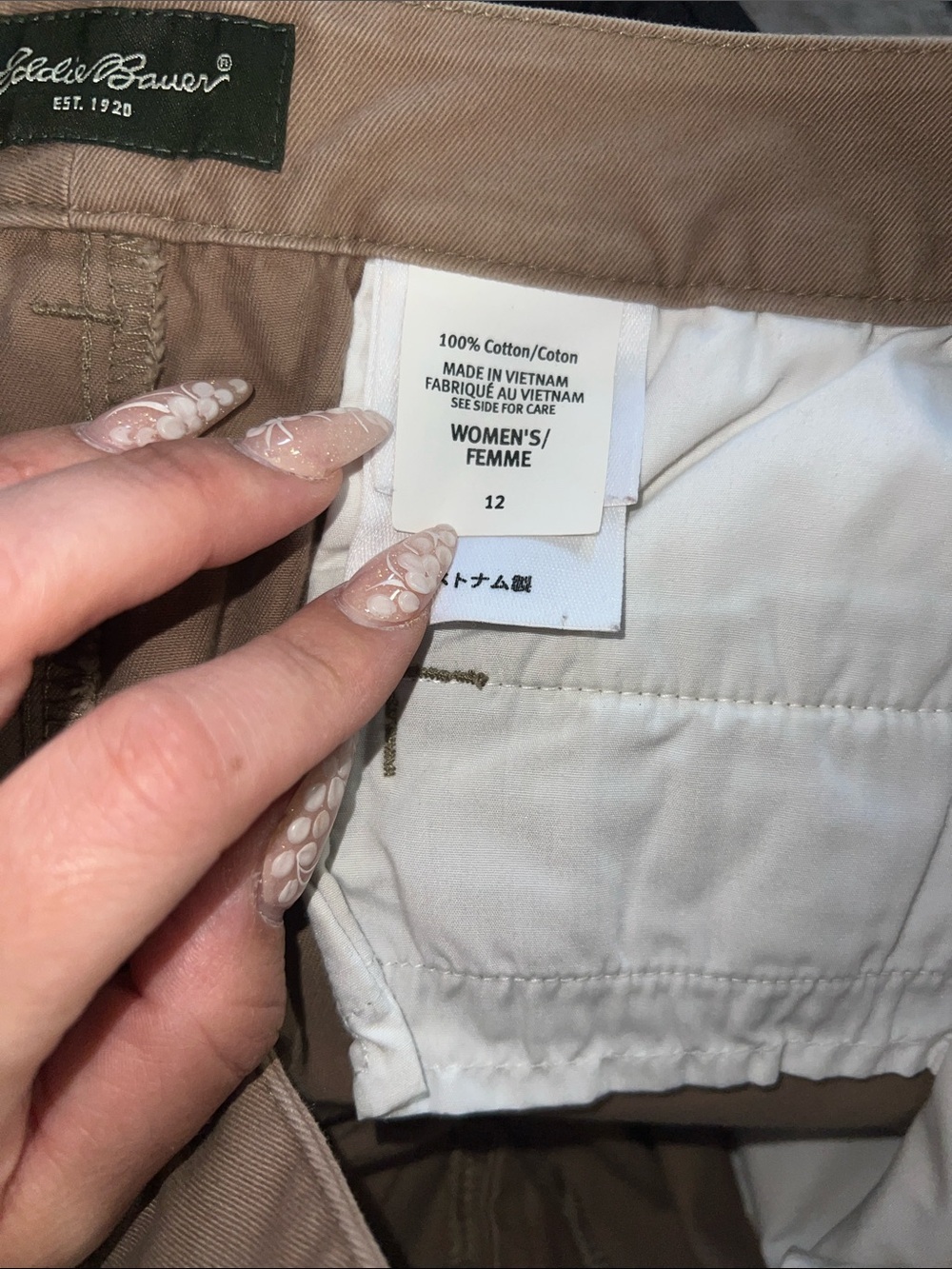 Eddie Bauer Tan Cargo Shorts - Picture 4 of 5